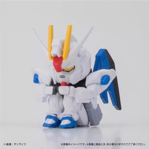 Juguetes Japoneses en Cápsula, Gundam Twist Egg, Guerrero Gundam FORTE 9 - Product Image 2