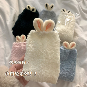 Calcetines bonitos con diseño de conejito para niñas, calcetines antideslizantes con forro polar de algodón para el hogar, estilo de dibujos animados de Color sólido, grupo de edad juvenil - Product Image 3