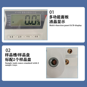 Chất Lượng Cao H600 32 Các Loại Sản Phẩm Mới Nhất Nhỏ Xách Tay Lúa Độ Ẩm Meter Nhà Máy Độ Ẩm Meter Độ Ẩm Tester Meter - Product Image 6
