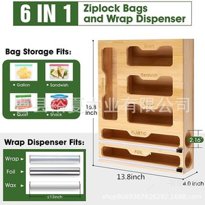 Bamboo Drawer Organizer Rectangular 1.2KG Covered Food Container <b>Storage</b> <b>Box</b> For <b>Kitchen</b> Cabinet Use - Product Image 4