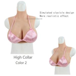 Искусственная грудь с высоким воротником, нагрудник из силикона с хлопковым наполнителем для трансвеститов трансгендеров трансвеститов - Product Image 2
