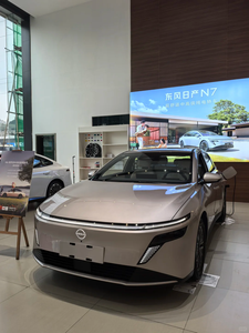 <span class=keywords><strong>Nissan</strong></span> N6, Vehículo <span class=keywords><strong>Híbrido</strong></span> <span class=keywords><strong>Enchufable</strong></span> de Tamaño Mediano, Nueva Energía, Lanzamiento 2026, 4 Puertas, 5 Plazas, Tracción Delantera, 180 km de Autonomía, Buen <span class=keywords><strong>Precio</strong></span> - Product Image 3