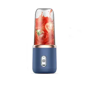 USB便携式充电榨汁机小型可携带自动多功能榨汁机