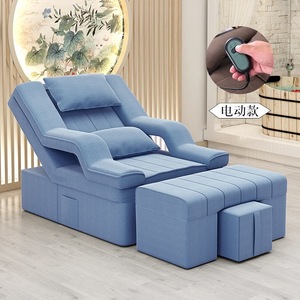 Cómoda <span class=keywords><strong>Cama</strong></span> <span class=keywords><strong>de</strong></span> Masaje Eléctrica Plegable Moderna y Portátil con Funciones <span class=keywords><strong>de</strong></span> Spa para Pies, Pedicura, Uñas y Pestañas para Uso Comercial en Salones - Product Image 4