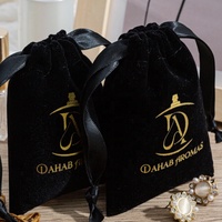Sacs cadeaux en velours noir avec logo personnalisé, pochettes à bijoux plus épaisses et douces pour cosmétiques, parfums, perruques, sacs anti-poussière pour fêtes et mariages, moins chers