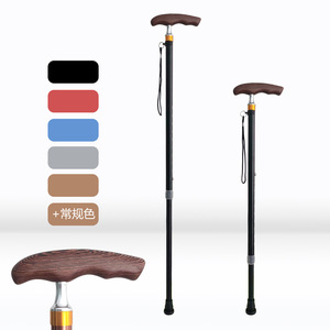 Bâton de marche Yingda en alliage d'aluminium, réglable, 3 articulations, embout en caoutchouc, pour personnes âgées, utilisation en extérieur - Product Image 1