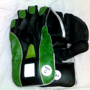 Guichet Gardant Les Gants - Product Image 1
