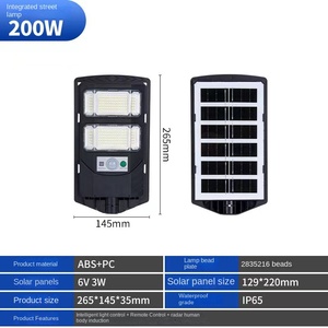 ไฟถนนโซลาร์เซลล์ LED อลูมิเนียมอัลลอย IP66 50000 ชั่วโมง รับประกัน 10 ปี พร้อมรีโมทคอนโทรล แสงขาว 6000K ได้รับการรับรองมาตรฐาน CCC 144 ลำแสง - Product Image 5