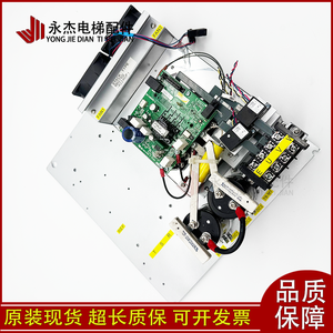 Tarjeta de Control del Inversor para Elevador Toshiba BCU-500C G UCE6-142B4 138B1 2N1M8685C - Product Image 3