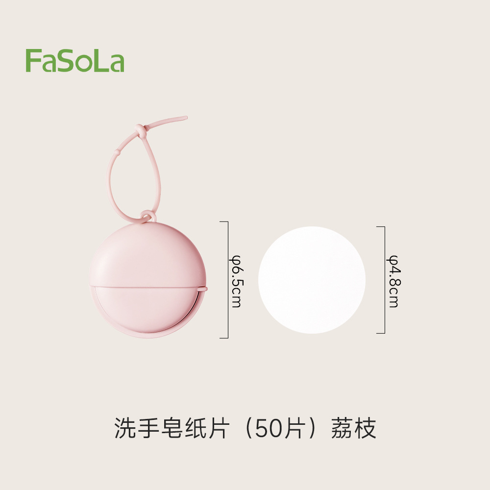 Hand soap sheets (50 sheets) Lychee
