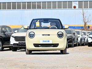 Changan Lumins <span class=keywords><strong>2022</strong></span>, Auto Eléctrico Mini Económico de 301 km de Autonomí<span class=keywords><strong>a</strong></span>, Hecho en <span class=keywords><strong>China</strong></span> / Venta al por Mayor de Autos Eléctricos Chinos Pequeños, Auto Eléctrico Changan - Product Image 2