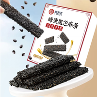 Bâtonnets de sésame noir saveur miel Huanglaowu, saveur originale, goût sucré, bonbons au sésame noir en boîte pour la vente en gros