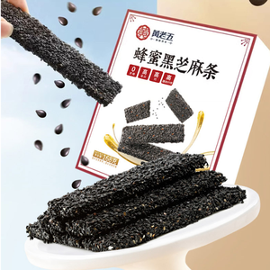 Bâtonnets de sésame noir saveur <span class=keywords><strong>miel</strong></span> Huanglaowu, saveur originale, goût sucré, bonbons au sésame noir en boîte pour <span class=keywords><strong>la</strong></span> vente en gros - Product Image 3