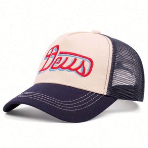 Best-seller Casquette de baseball à 6 panneaux unisexe avec logo personnalisé pour adultes - Product Image 6