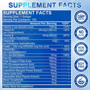 OEM/ODM لوتين وزياكسانثين مكمل فيتامينات العين أوميجا-3 و CoQ10 سوفتجيل لوتين مكمل للعيون - Product Image 2