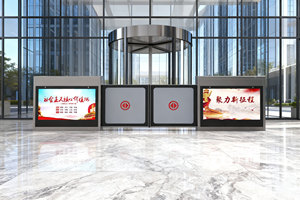 Cancello Automatico con Schermo a Piattaforma, Barriera Intelligente per Pedoni con Riconoscimento Facciale e Codice QR per Sicurezza in Stazioni Ferroviarie e Metropolitane - Product Image 2