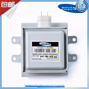 Pièce de rechange pour four à micro-ondes M24FB-610A, haute tension 2400W, pour réparation de four à micro-ondes - Product Image 2