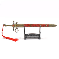 Nouveauté 23cm télévision Style Oathkeeper modèle en alliage de zinc métal Pop-up fourreau Anime épée porte-clés