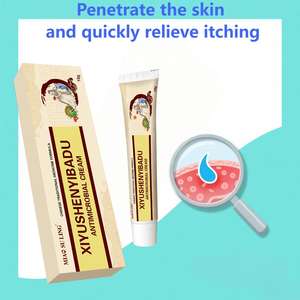 Crema para aliviar la <span class=keywords><strong>tiña</strong></span> a base de hierbas al por mayor: alivia la picazón, la sequedad y la descamación causadas por la dermatitis solar - Product Image 5