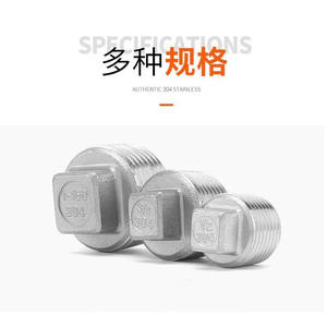 Bouchons de tuyaux en acier inoxydable en gros (4/6/1 pouce avec filetage intérieur/extérieur) pour les matériaux de construction de l'amélioration de l'habitat - Product Image 3