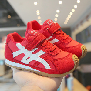 Scarpe Sportive di Marca per Bambini all'Ingrosso, Nuovi Stili di Calzature Casual per Neonati, Sneakers Tipo Scuola per Ragazze e Ragazzi - Product Image 4
