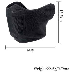 Máscara de montar al aire libre Otoño e invierno Esquí al aire libre Protección para los oídos Anticongelante Cálido Polar Bufanda Deportes de invierno - Product Image 4