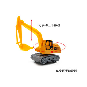 Juego de Vehículos de Ingeniería de Aleación, 4 Piezas, Autos de Juguete con Retroceso, Modelo Grande para Niños de 4 a 6 Años - Product Image 5