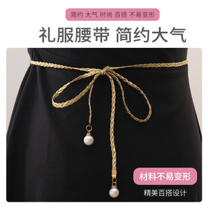 Women's fashionable woven waist <b>rope</b> knotted waist <b>chain</b> dress with simple decorative pearl thin waist <b>chain</b> leather belt waist - Product Image 2