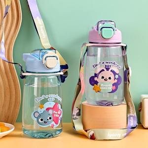 En stock – Bouteille <span class=keywords><strong>d</strong></span>'eau en plastique PC de 600 ml avec paille pour enfants, motif dessin animé, avec sangle <span class=keywords><strong>d</strong></span>'épaule pour l'école, les activités de plein air et les voyages - Product Image 5