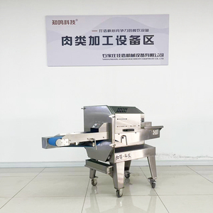 <span class=keywords><strong>2025</strong></span> mô hình mới thương mại hoàn toàn tự động nấu chín thịt <span class=keywords><strong>Slicer</strong></span> cho phục vụ sử dụng - Product Image 5