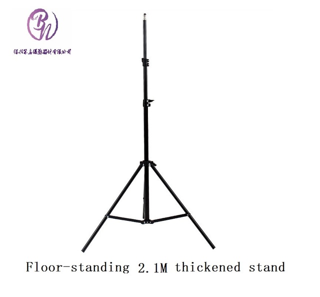 CYKE 2.1m Foldable Flexible Portable Iron Tripod with LED Ring Lamp for Live Streaming Photography & Phone Stand