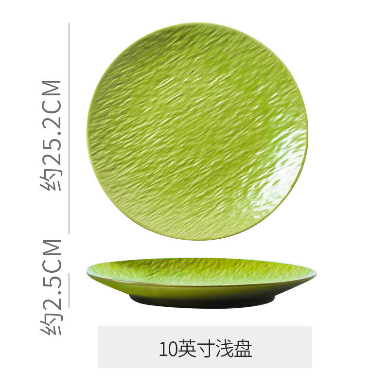 Plato de piedra de 10 pulgadas - Verde Esmeralda