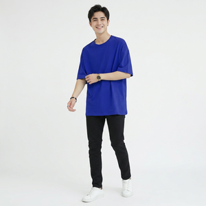 Camiseta de Cuello Redondo para Hombre, Personalizable con Logotipo Bordado, Corte Regular, Estilo Coreano, Manga Corta, Color Sólido, Transpirable, para Verano - Product Image 1