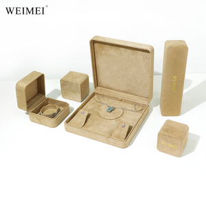 WEIMEI Khaki Round Corner Jewelry <b>Box</b> Soft Suede Leather with Logo for Ring <b>Earring</b> <b>Gift</b> Packaging - Product Image 2