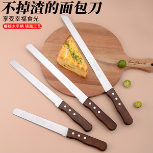 Couteau à pain en acier inoxydable, lame dentelée de 22cm, manche en bois, couteau de cuisine polyvalent pour sandwich, gâteau, toast, outils de cuisson - Product Image 2