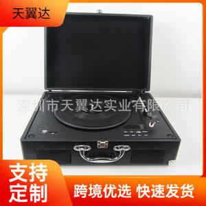 Reproductor de Discos Portátil Skywin, Reproductor de CD Estilo Maletín con Interfaz RCA y Control de Botones - Product Image 5