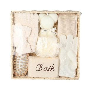 Bath Spa Gift Set Unscented Exfoliating Spa Kit With Woven <b>Basket</b> <b>Linen</b> Bathroom Set Gift Box for Holiday Christmas Gift - Product Image 1