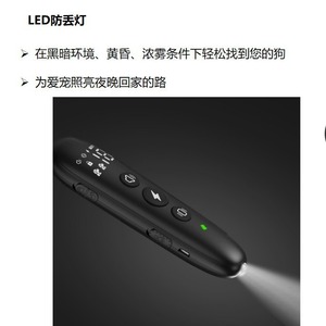 Vs2 ปลอกคอฝึกสุนัข สีดำ กันน้ำ อุปกรณ์ฝึกสัตว์เลี้ยงแบบรีโมทคอนโทรล - Product Image 3