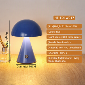 Lámpara de Escritorio Creativa con Forma de Hongo, Lámpara de Noche para Dormitorio, Lámpara de Ambiente con Luz Tricolor - Product Image 5