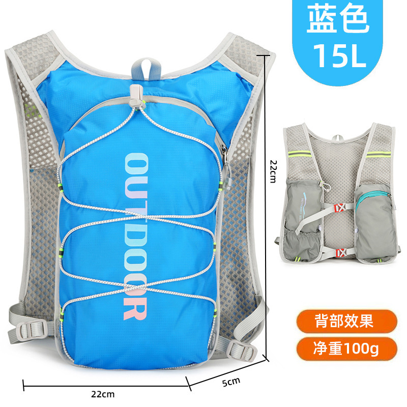 [ultraligero] azul - 36-55l
