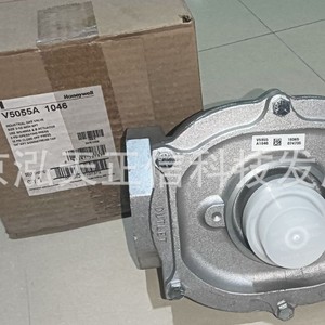 Válvula solenoide Honeywell V5055A1046 - producto original, precio a consultar por separado, diez veces la compensación por falsificación. - Product Image 2