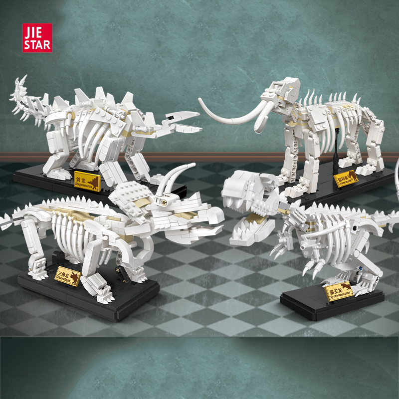 人気の新作 JIESTARキッズDiy恐竜ワールドディノマンモスステゴ ホビーラジコン