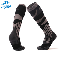 Hiver Long Tube Alpinisme Chaussettes de sport pour hommes Chaussettes de ski professionnelles épaissies et chaudes Chaussettes d'hiver personnalisées pour femmes en plein air