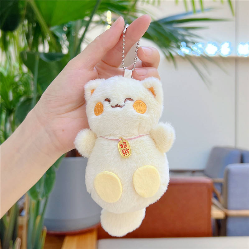 Beige fortune-attracting hanging chain