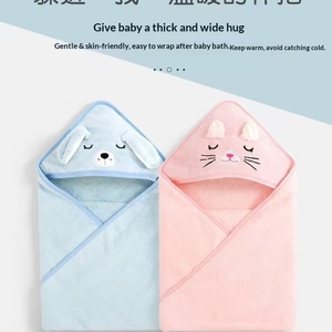 Ensemble <span class=keywords><strong>de</strong></span> serviettes <span class=keywords><strong>de</strong></span> <span class=keywords><strong>bain</strong></span> et <span class=keywords><strong>de</strong></span> débarbouillettes pour bébé CandyHome, motif animal, hypoallergénique, ultra absorbant, doux et mignon, cadeau pour nouveau-né, pour garçons et filles - Product Image 6