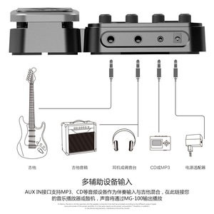   Pedal de efectos digitales para guitarra Mg 100 con función de loop de caja de ritmos para guitarra eléctrica - Product Image 1