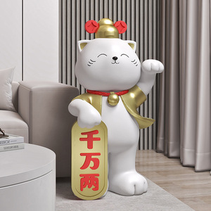 <span class=keywords><strong>Precio</strong></span> Directo <span class=keywords><strong>de</strong></span> Fábrica, Nueva Estatua <span class=keywords><strong>de</strong></span> <span class=keywords><strong>Gato</strong></span> <span class=keywords><strong>de</strong></span> <span class=keywords><strong>la</strong></span> <span class=keywords><strong>Suerte</strong></span> <span class=keywords><strong>de</strong></span> Resina <span class=keywords><strong>de</strong></span> Estilo Chino <span class=keywords><strong>de</strong></span> 66 cm, Figura Auspiciosa <span class=keywords><strong>de</strong></span> <span class=keywords><strong>la</strong></span> Riqueza, Hecha a Mano y Pintada a Mano, para Sala <span class=keywords><strong>de</strong></span> Estar - Product Image 4