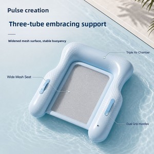 Nouvelle Arrivée Transfrontalière : Matelas Gonflable Flottant en PVC avec Filet Pliable, Chaise Longue Portable pour <span class=keywords><strong>Piscine</strong></span> - Product Image 3