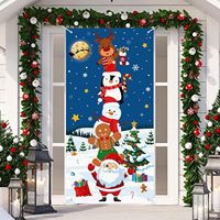 Housse de porte Joyeux Noël, rouge, avec boules de Noël, flocons de neige, boîte cadeau, bannière de porte, bannière de fête pour porte d'entrée, décorations personnalisables