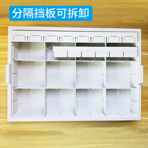 Plateau à médicaments en plastique ABS épaissi, 48 à 60 compartiments avec couvercle anti-poussière pour boîtes de rangement de pilules - Product Image 1